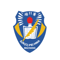 SJKC Pei Hwa
